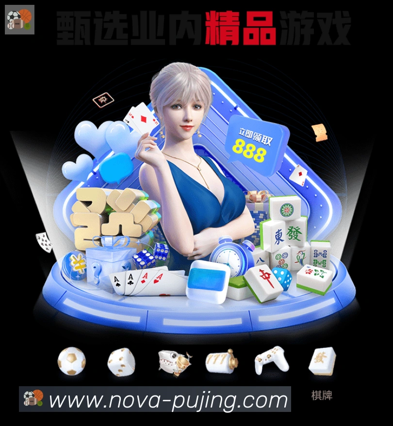 体育App 体育App